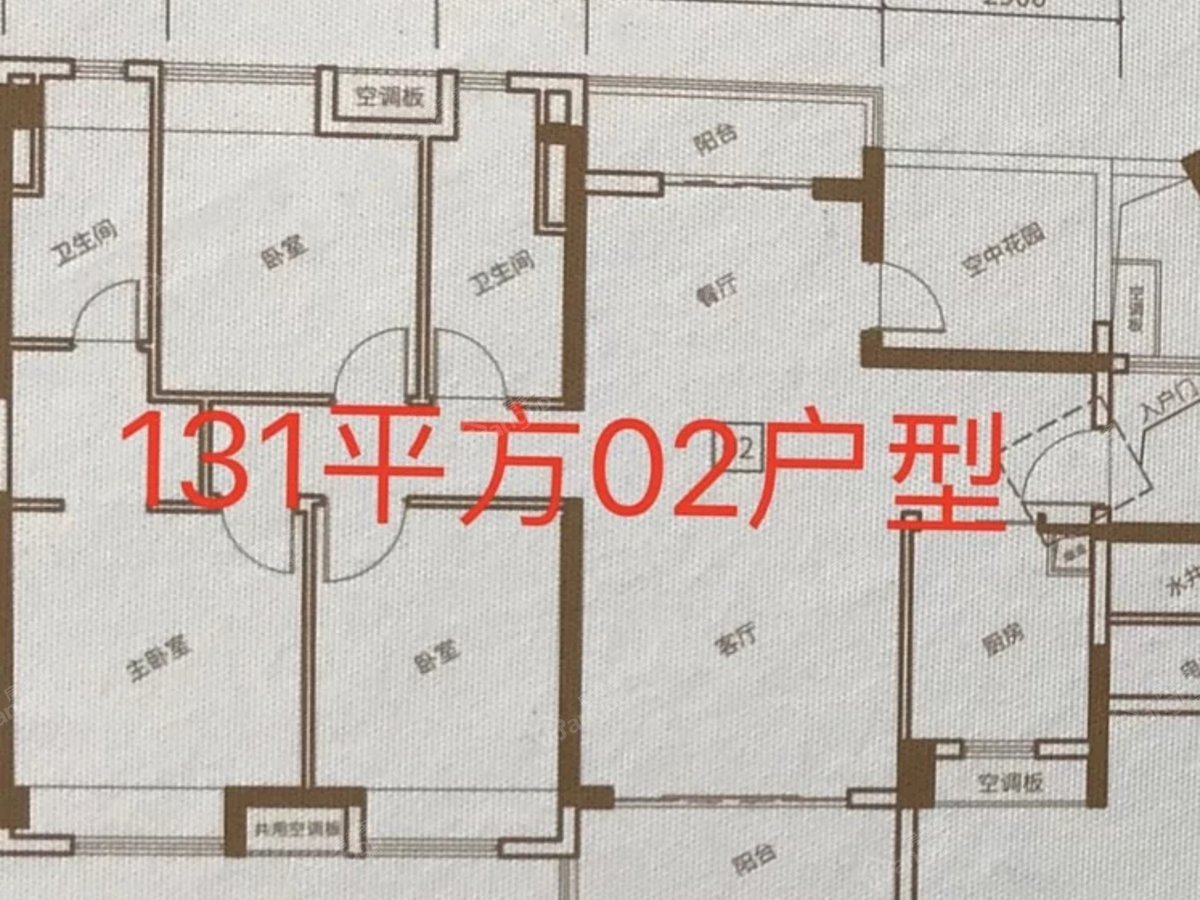 保利中央公馆_0