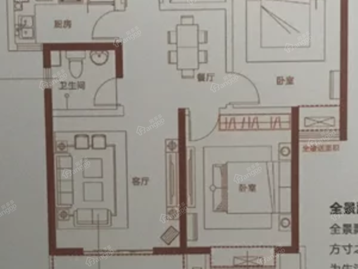绿都国宾府_0