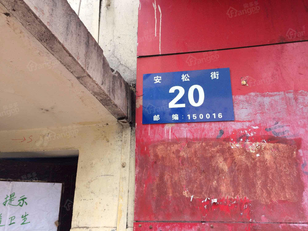 安静街小区小区图片