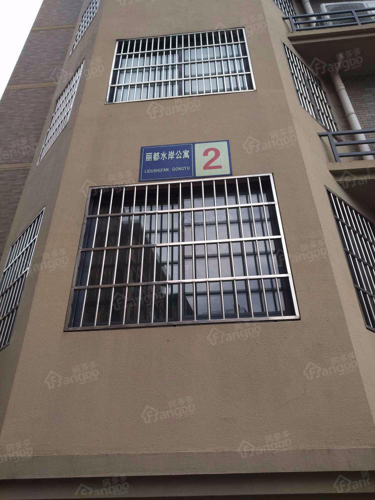 丽都水岸小区图片