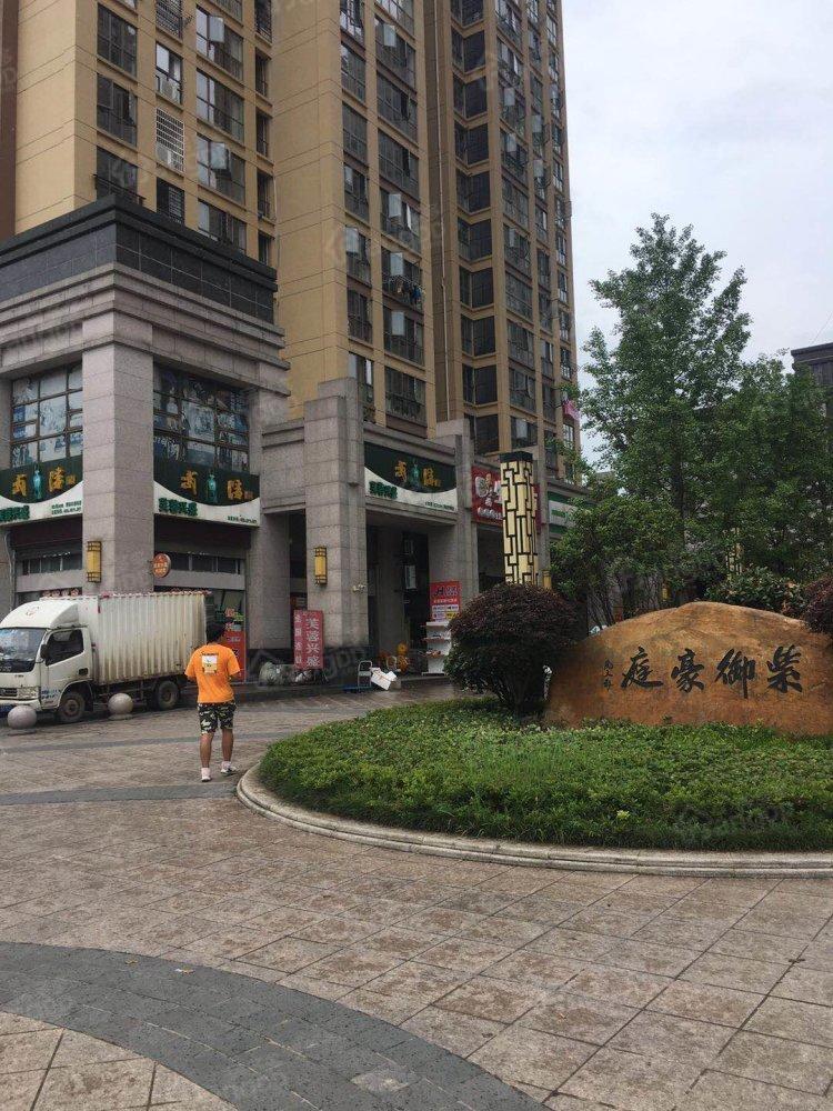 紫御豪庭小区图片