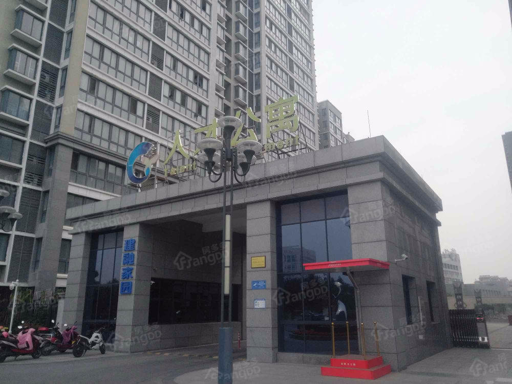 人才公寓小区图片