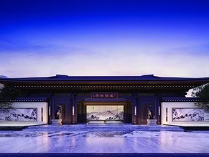 建发武地.央著