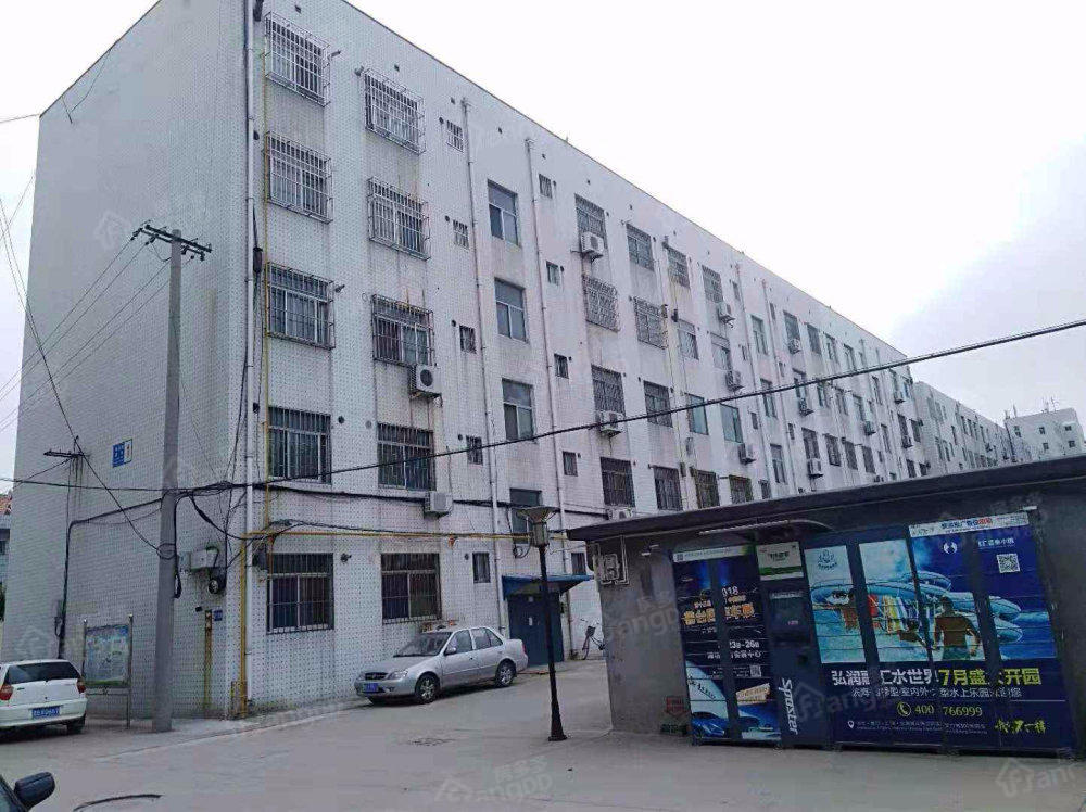 潍坊市坊子区环境保护局宿舍小区图片