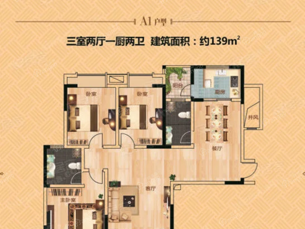 奥园广场_1