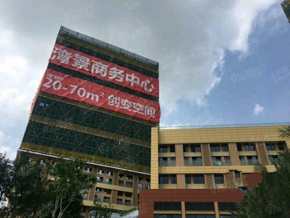 保利达小行星小区图片