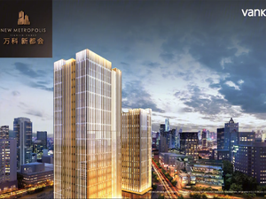 万科房产超市