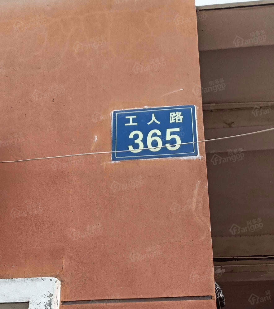 永福花园(海宁市)小区图片