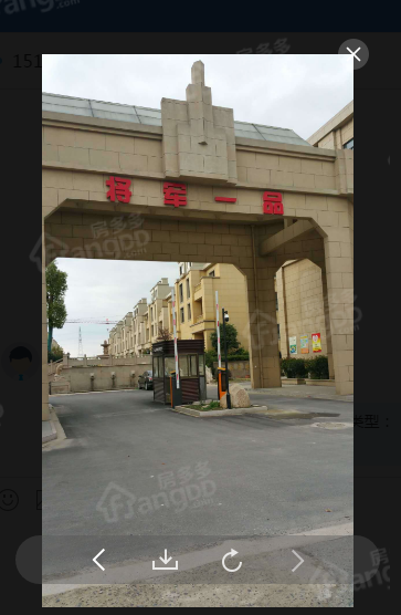 将军一品小区图片