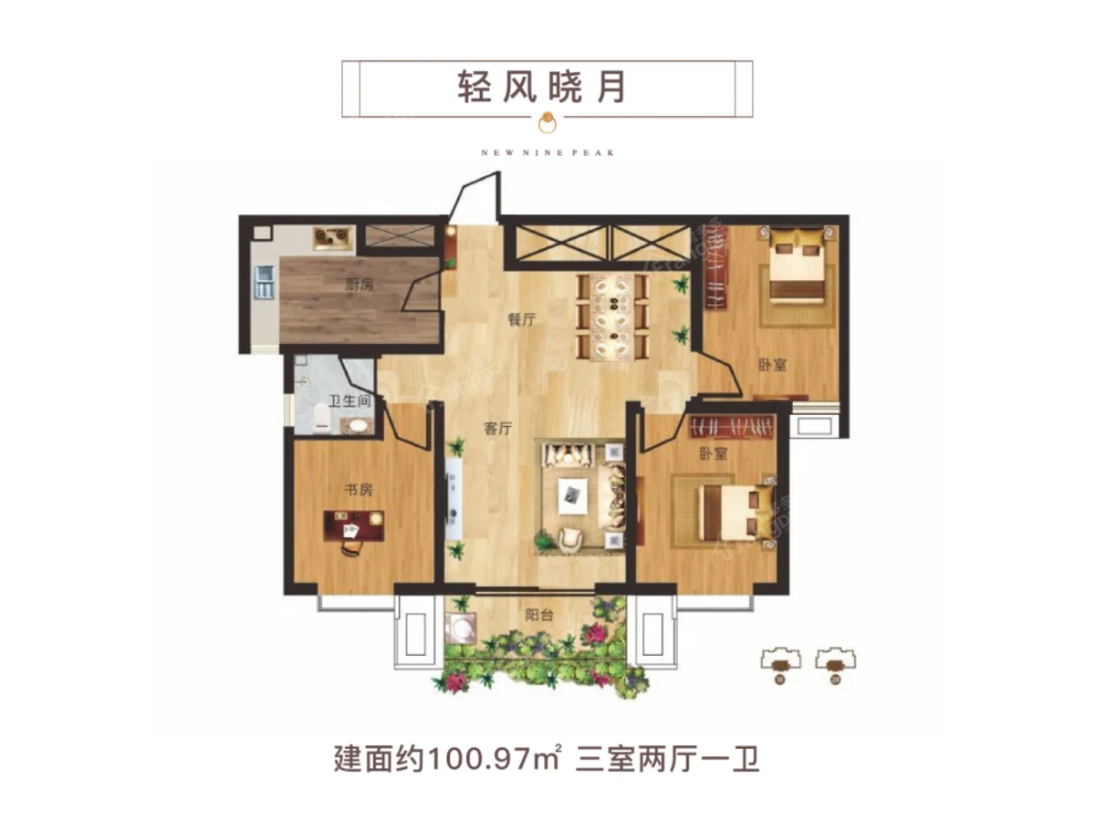 上上洛·高新九峯_0