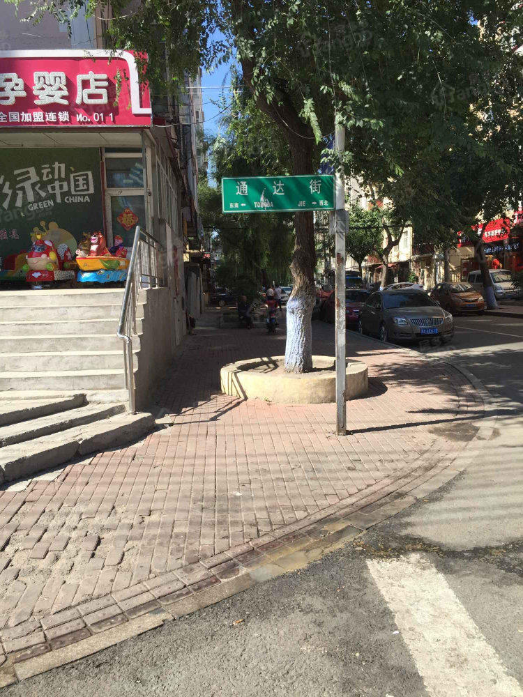 元士街小区(通达街2-22号(双号))小区图片