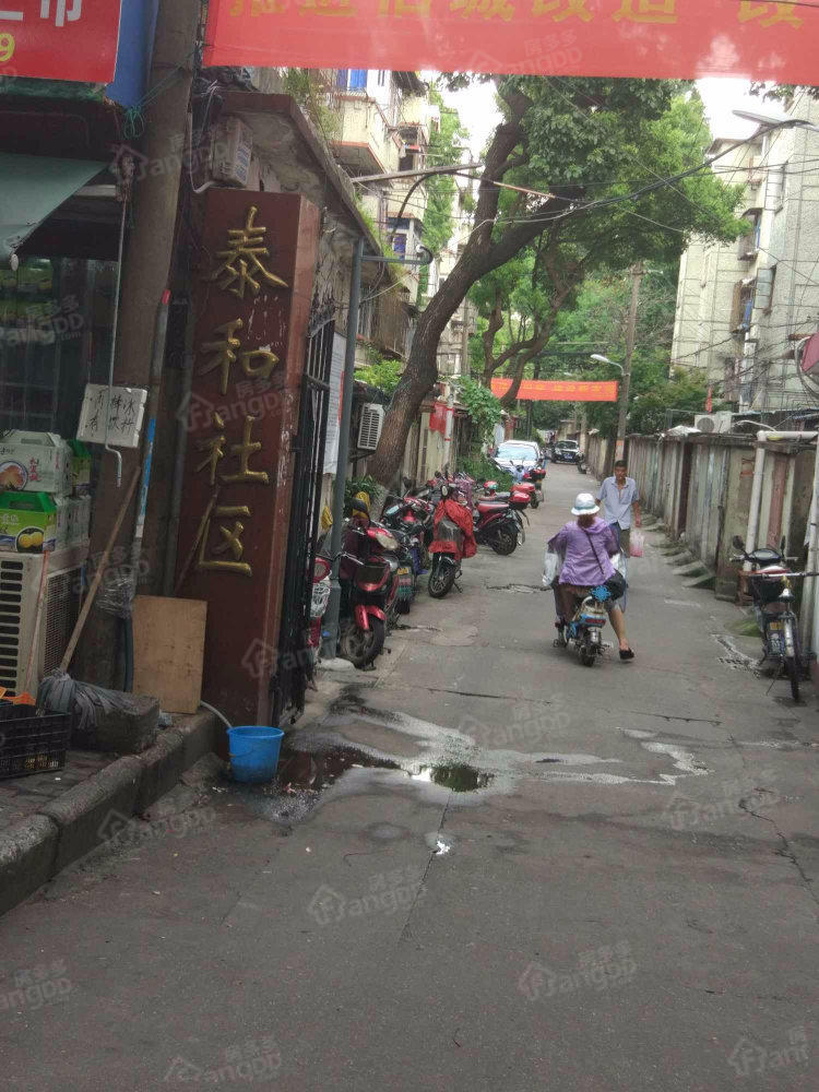 曙光一村小区图片