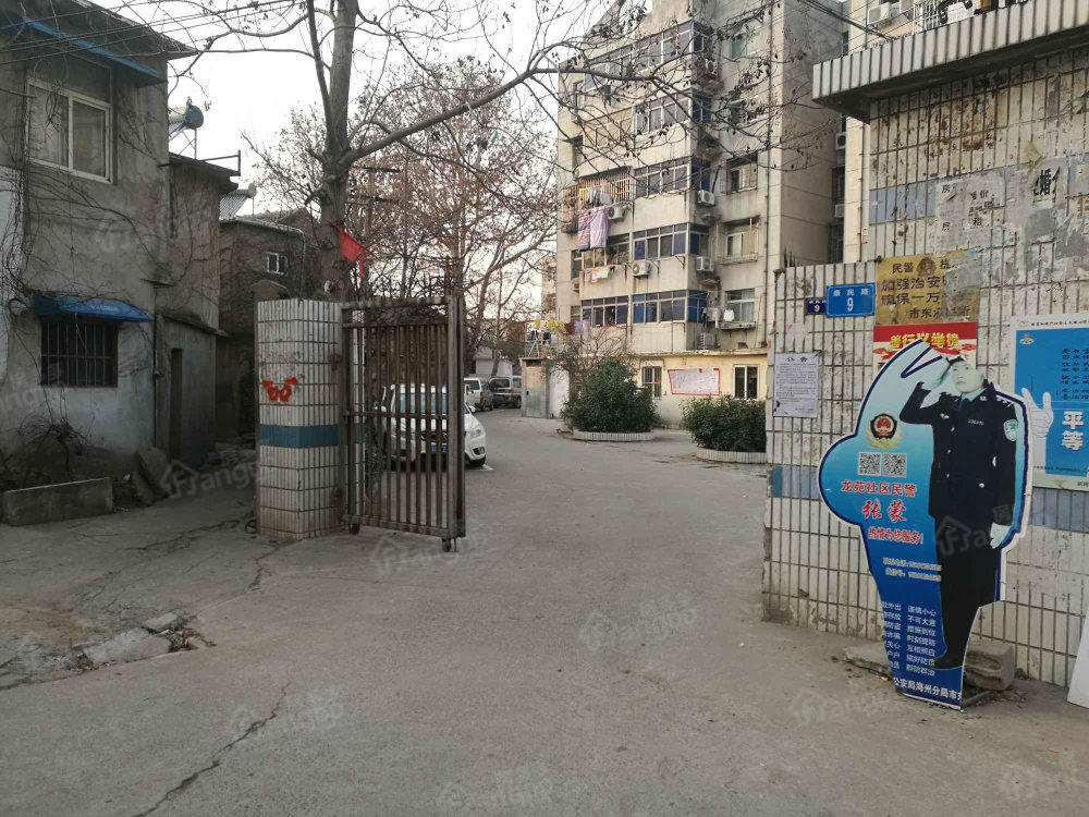 康民路9号小区小区图片