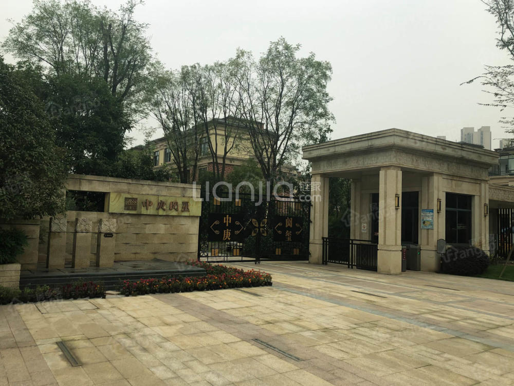 中庚阅玺小区图片