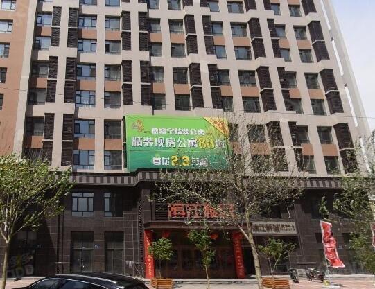好民居滨江新城(C区)小区图片