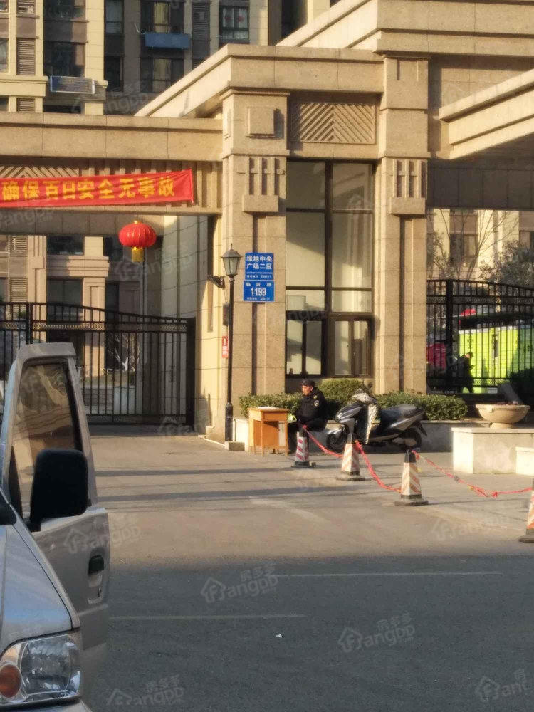 绿地中央广场二区小区图片