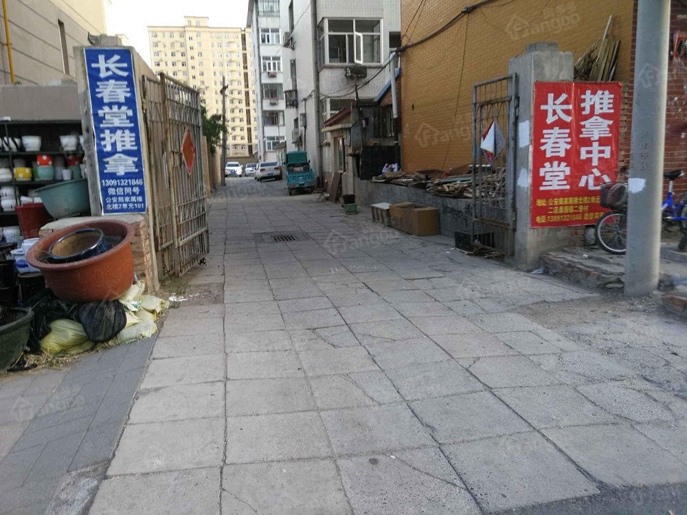 公安局家属楼小区图片