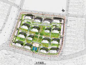 新城·九里香畔