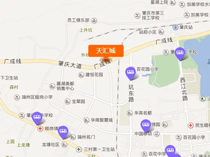 天汇城