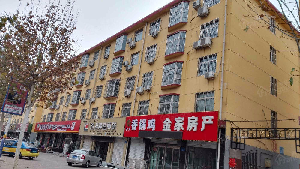 东大街5号院小区图片