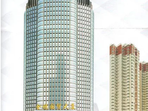 金穗国贸大厦