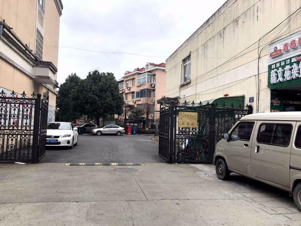 城南花园文苑里小区图片