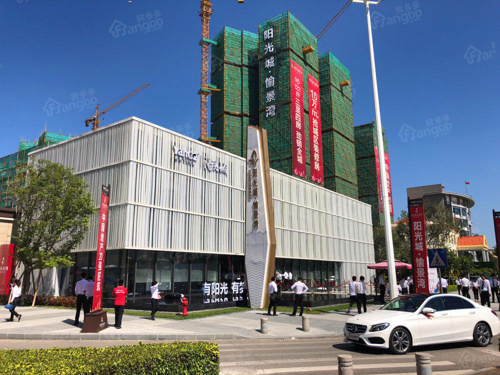 阳光城愉景湾小区图片
