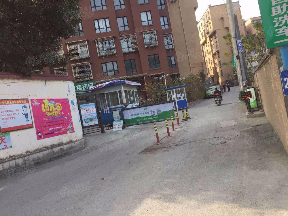 幸福里二期小区图片