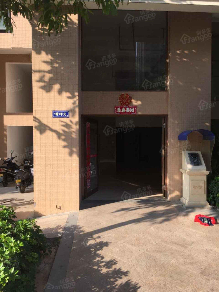 蓝色港湾小区图片