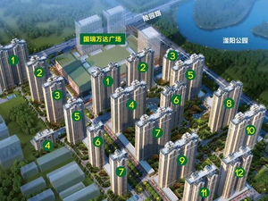 国瑞瑞城