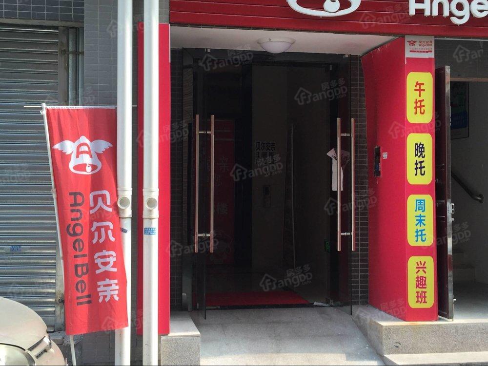 伟箐楼图片