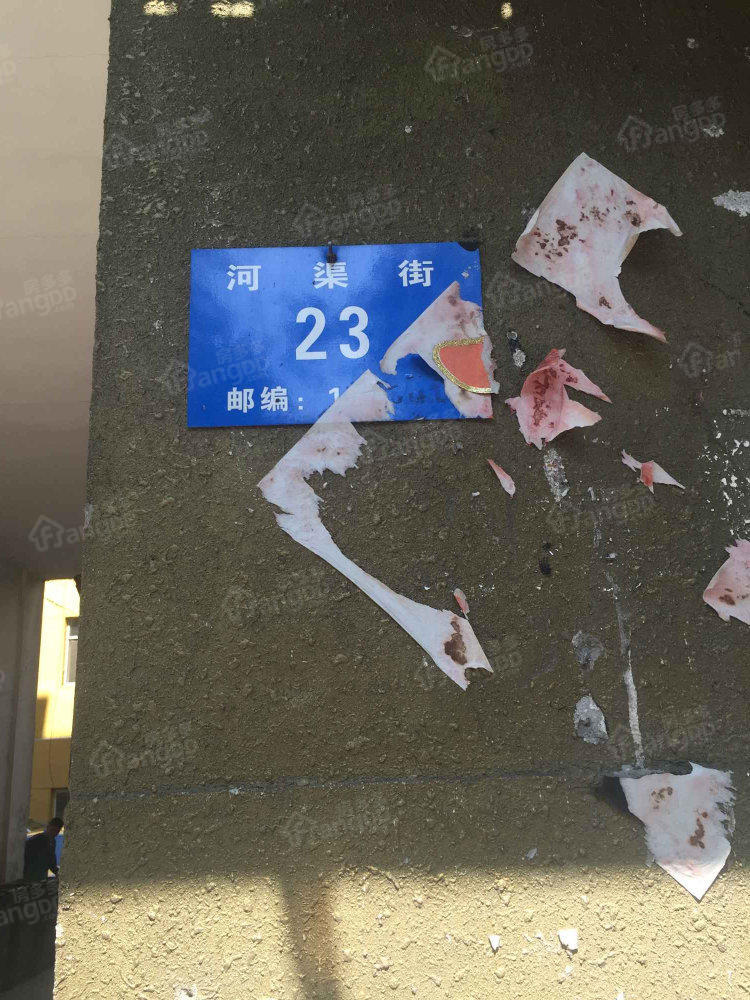 河渠街小区图片