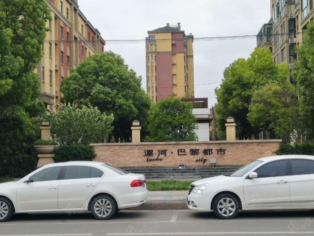 巴黎都市小区图片