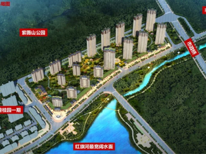 邵阳碧桂园