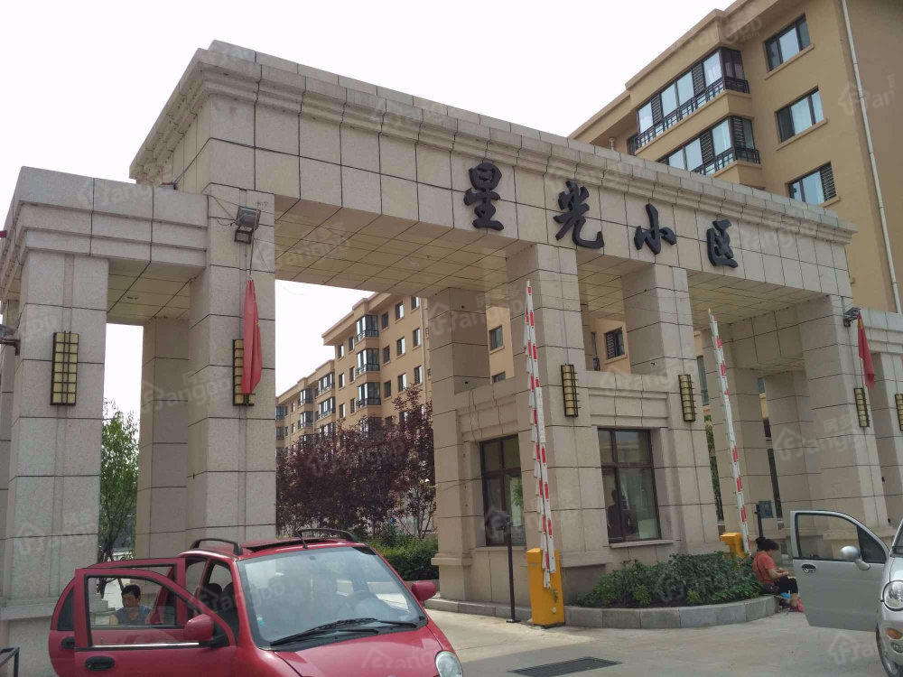 星光小区(C区)小区图片