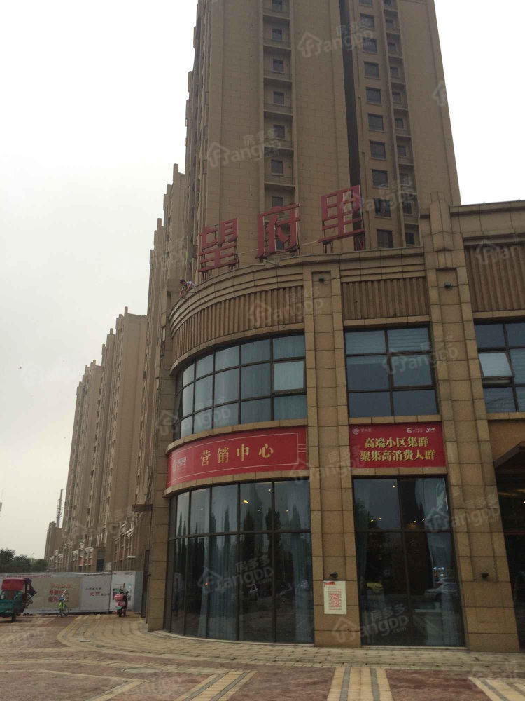 上实望府里小区图片