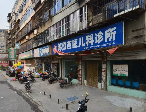 团结西街矿山西院图片
