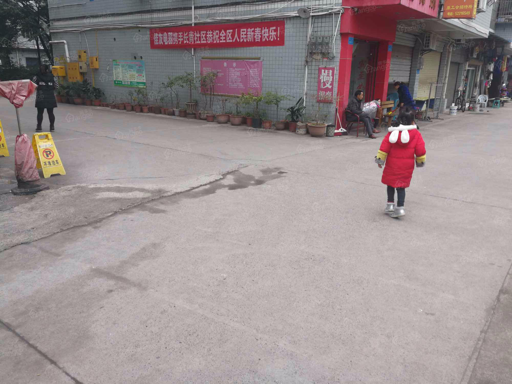 五福佳苑小区图片