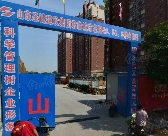 君临城市花园小区图片