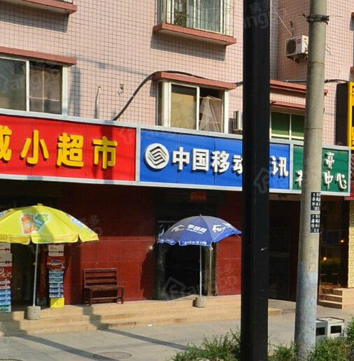 凤鸣公寓小区图片