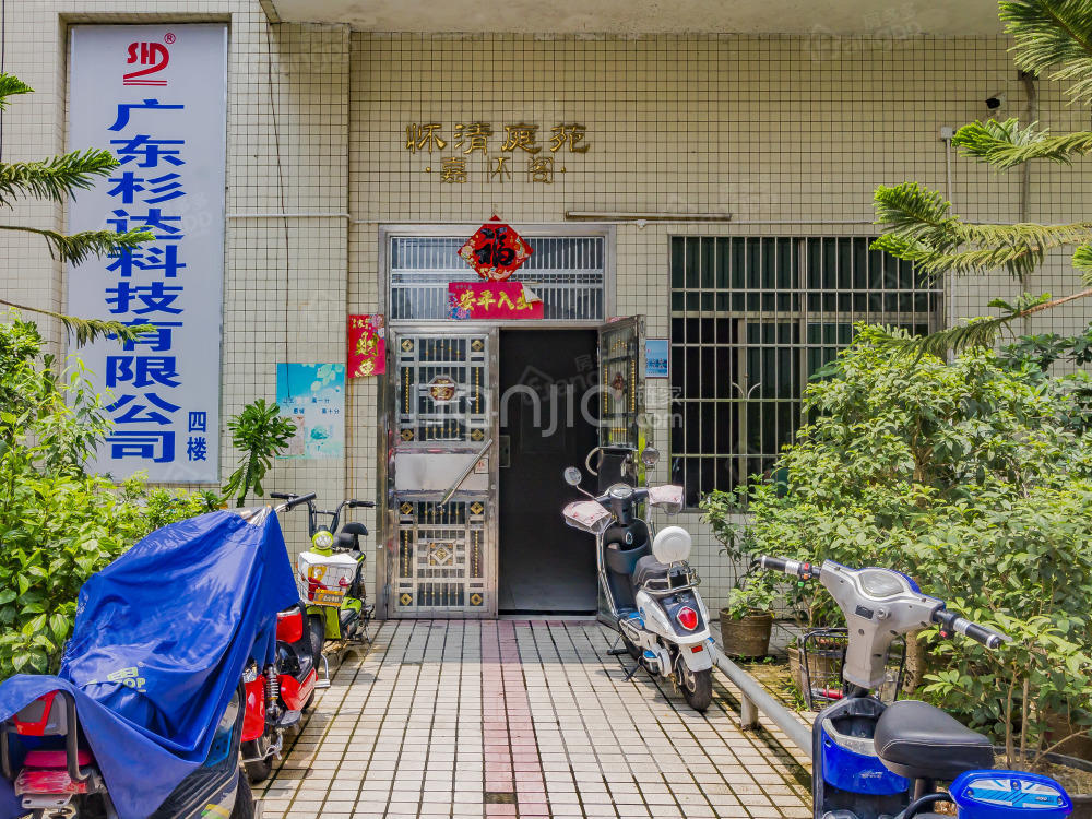 怀清庭苑嘉清阁小区图片
