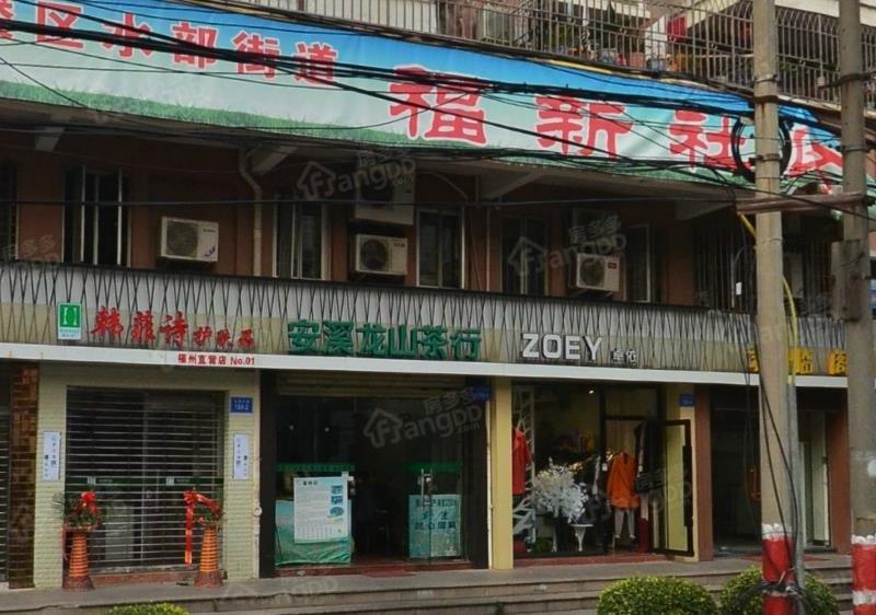 八方大厦宿舍小区图片