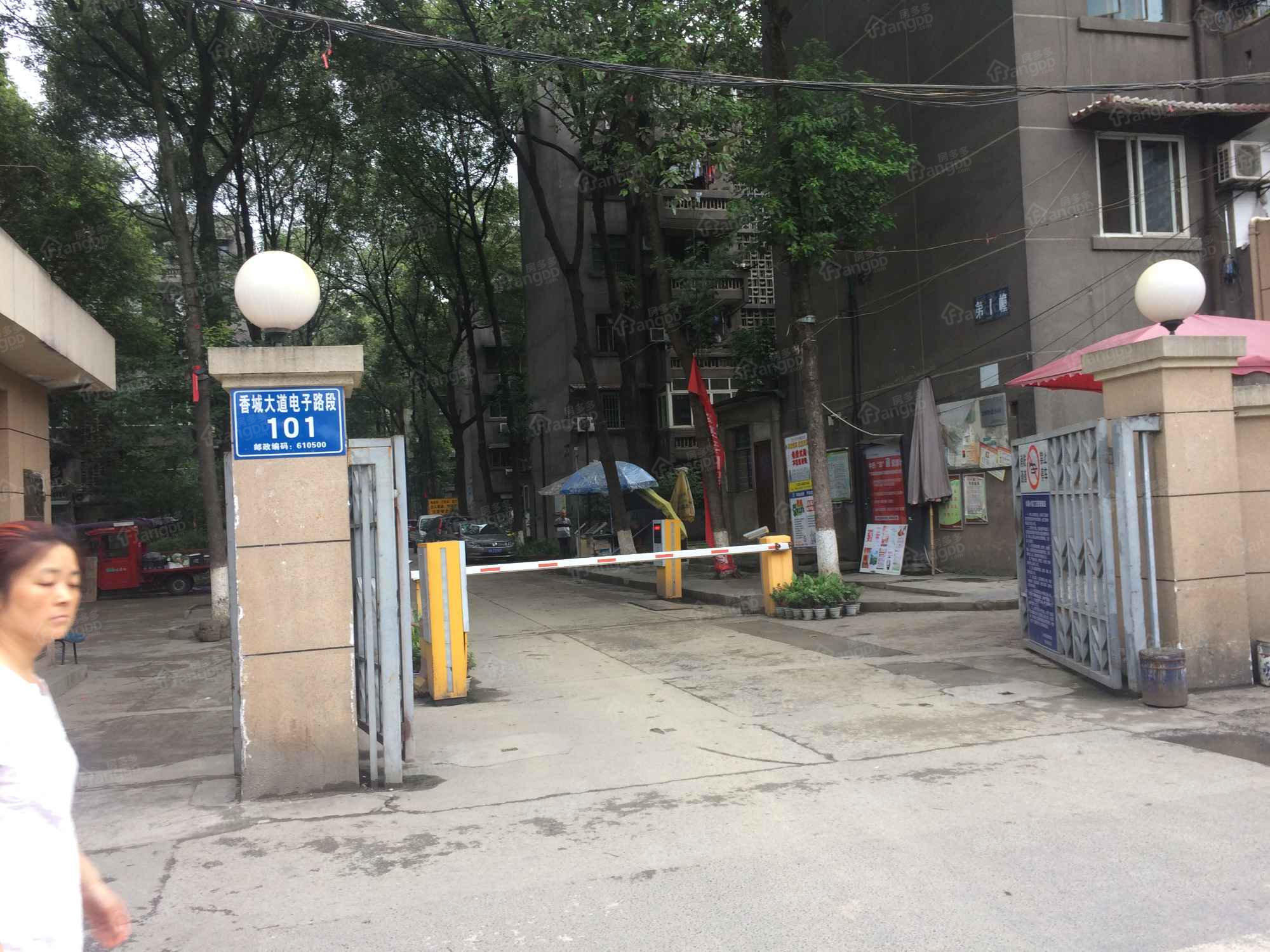 永星小区小区图片
