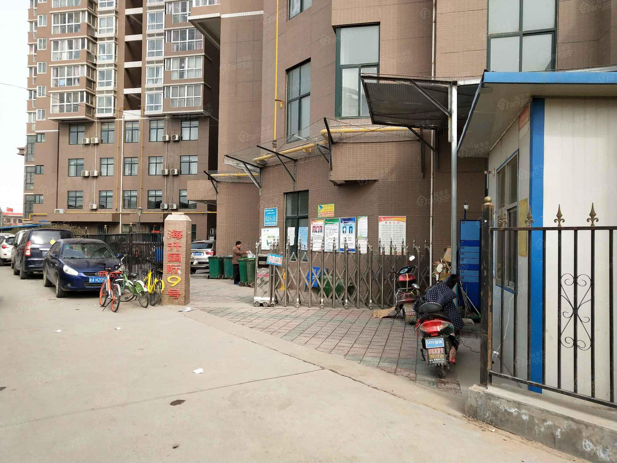 海升国际9号小区图片