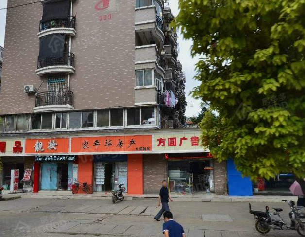 常码头航道处宿舍小区图片