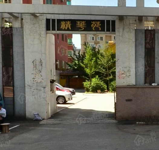 精华苑小区图片