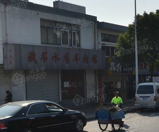 新苑村小区图片
