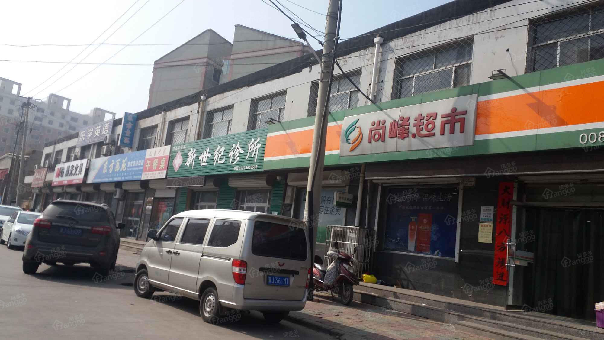 地税小区小区图片