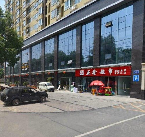 宏瑞阳光郦城小区图片