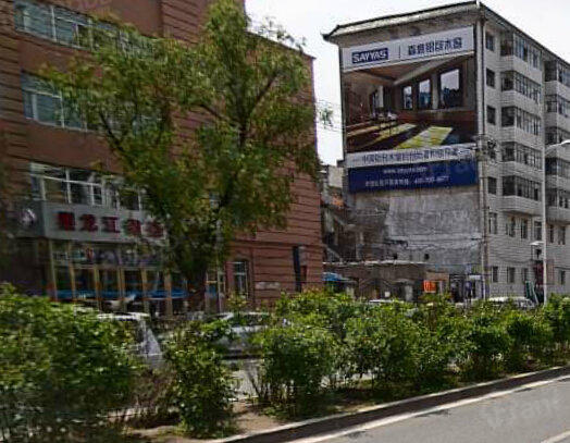 群里新苑小区图片